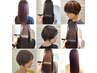 ☆カット＋新・髪質改善美髪艶カラー＋oggiotto12step／synergy／絹・艶髪☆