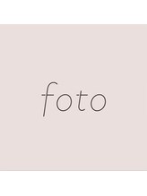 髪質改善 foto 武蔵小杉【フォト】