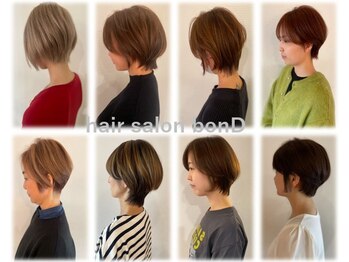 hair salon bonD【ヘアサロン ボンド】