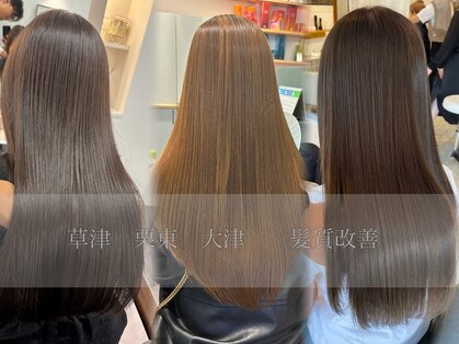 マシェリ バイ ハセ(ma cherie by HASE)の写真