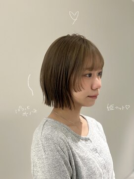 エールバイボヌール(Ere by Bonheur) 北林/外ハネボブ×姫カット/西梅田北新地