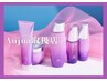 Aujua〈オージュア〉正規取扱店