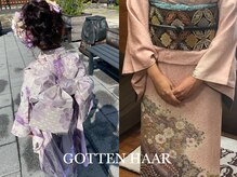 ゲッティンハール(GOTTIN HAAR)の雰囲気（［親子で…］七五三や成人式、振袖や留袖もお任せください♪）
