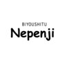 ニペンジ Nepenjiのお店ロゴ
