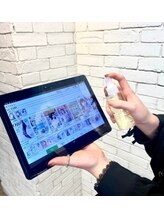 セット面、技術の衛生環境