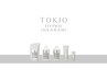 tokioハイパー+髪質改善修復プレミアムシルク3倍艶髪カラー￥27500⇒