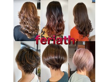 Feriath hair produce
