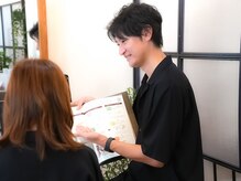 アンド(and)の雰囲気（お客様お一人に合わせたオーダーメイドヘアケア本来の美しい髪に）