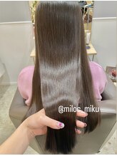 ミロク(miloc) 艶トリートメント