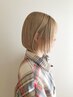 【１周年記念特別価格】似合わせカット＋カラーmarbb髪エステ11,000→8,800