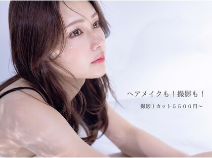 ラカシェット(la-cachette)の写真