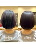 【自分へのご褒美に♪】カット+最高級トリートメント（酸熱トリートメント）