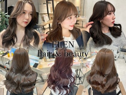 エレン 新百合ヶ丘店(ELEN)の写真