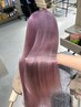 [高彩度&髪質再生]イルミナカラー+バイカルテトリートメント￥7500