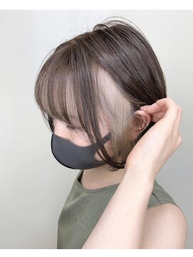 アンレーヴ(Un Reve) フェイスフレーム