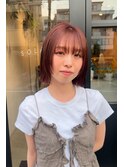 pink brown