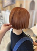 オレンジミニボブ