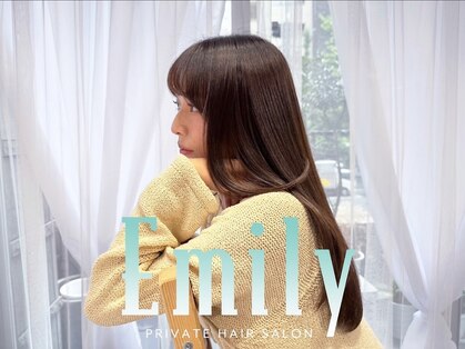エミリー(Emily)の写真