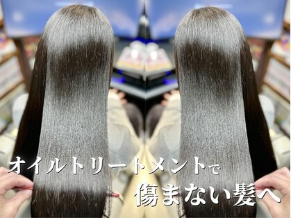 髪カルテの写真