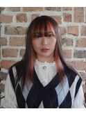インナーカラー×エアリーロング