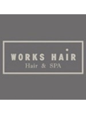 ワークスヘアー(WORKS HAIR)