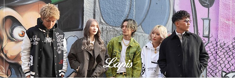 ラピス 大阪アメ村店(Lapis)のサロンヘッダー