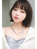 【学割U24◎】　カット＋カラー　￥6600【横浜/髪質改善】