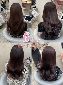 ラルムバイシー 新宿(LARME by Sea) 6トーン/ナチュラル/ピンクブラウン/韓国ヘア/新宿【Kaya】