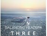 【一日5名様プレミアム頭皮ケア】THREE バランシングヘッドスパ￥7700→￥5500