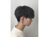 【無造作な動きが大人気◎】メンズカット＋シャドウパーマ￥13500→￥12500