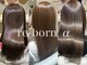 リボーンアルファ 船橋店(reborn α)の写真