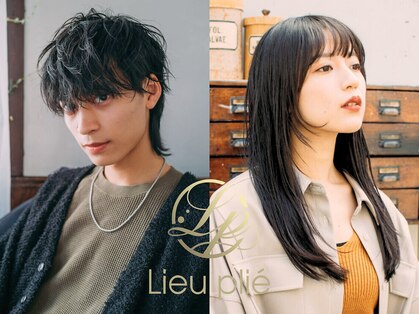 リュープリエ 笹塚(Lieu plie)の写真