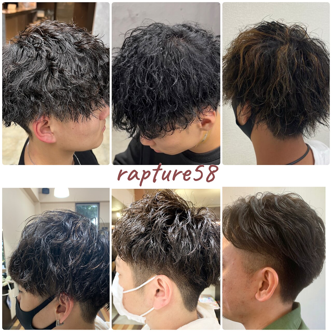 ラプチャーゴジュウハチ(rapture58)｜ホットペッパービューティー