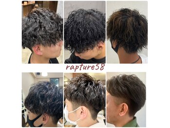 rapture 58【ラプチャー】