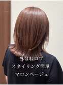 大人可愛い外ハネくびれロブ×透け感マロンベージュ20代30代40代