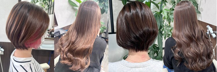 ベルヘアーデザイン 堺東(Belle hair Design)のサロンヘッダー