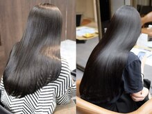 ソワンドブレスセルン 心斎橋(soin de brace cerne)