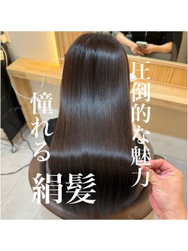 アトレ 南堀江店(attrait) ダメージ、乾燥、パサつきの悩みを少しでも改善するために