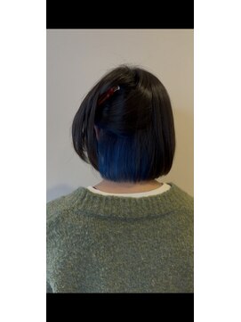 ☆塩基性カラー☆サファイアブルー