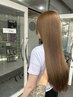 【ご新規様限定★天使の輪】縮毛矯正+カット+トリートメント￥13000～