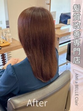 アミーベル クレール(AMI a BELLE Clair) 【377.白髪染め×髪質改善】縮毛矯正・ショートカットも人気◎