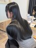 【透明感が欲しい方必見！】アディクシーカラー+Aujua4stepトリートメント