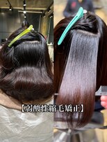 エノア 表参道(ENORE) 美髪/弱酸性髪質改善/弱酸性カラー/弱酸性縮毛矯正