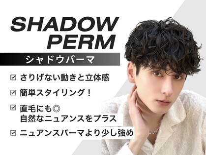 ネクストメンズ 表参道(NEXT men's)の写真
