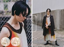 ネロ ヘアサロン 渋谷(NERO HAIR SALON)