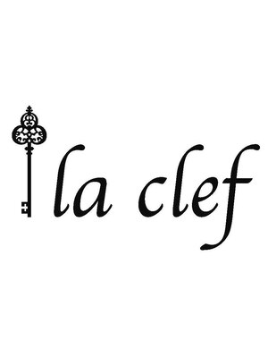 ラクレ(la clef)