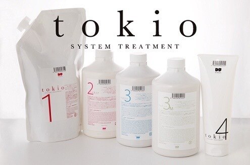nico トリートメント2セット 予約品 ニコ(nico)｜ホットペッパービューティー