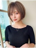 20代30代40代大人かわいいひし形ボブ小顔ショコラベージュ