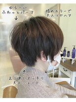 ファミーユ ヘア(Famille Hair) 絶壁の方にオススメ◎ふんわり部分パーマ☆小顔☆大人ツヤ