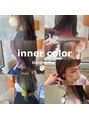 ドゥワドフェクラウド(Doigt de fee CROWD) インナー、イヤリングなどのポイントカラーお任せください。